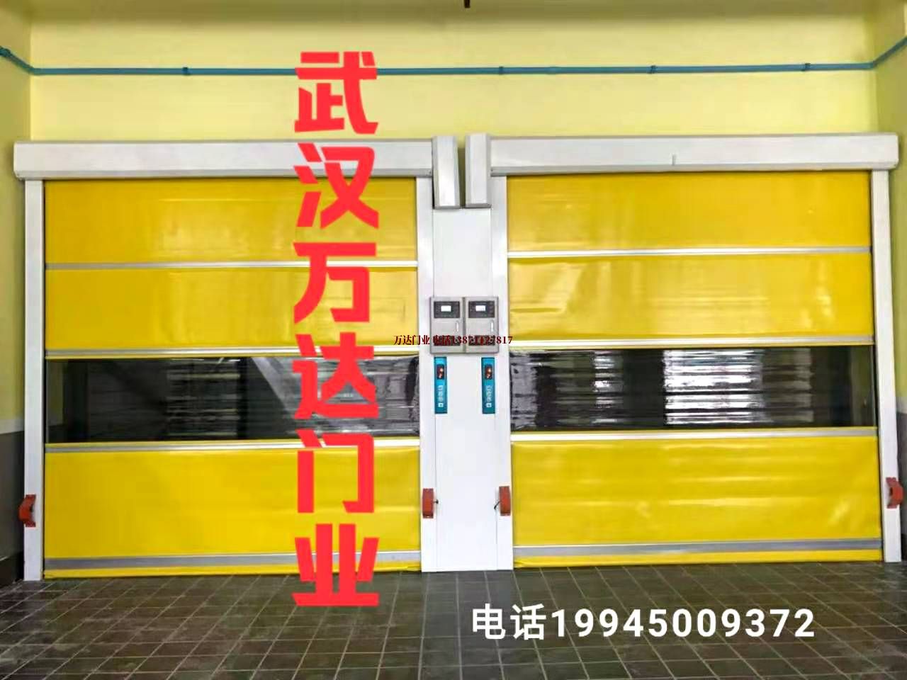 竹根滩镇柔性大门