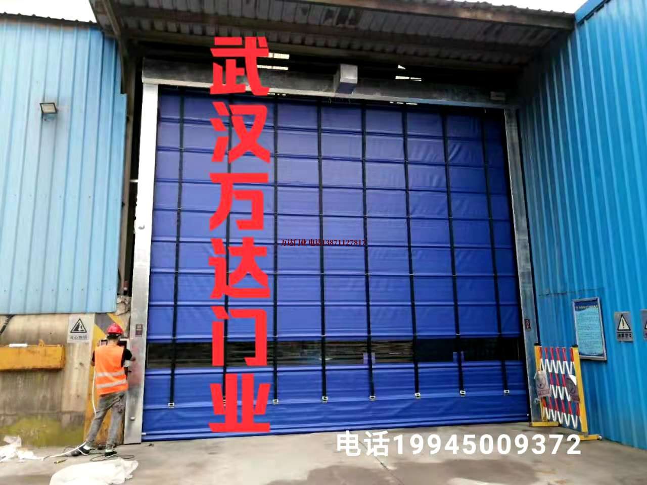 竹根滩镇快速卷帘门