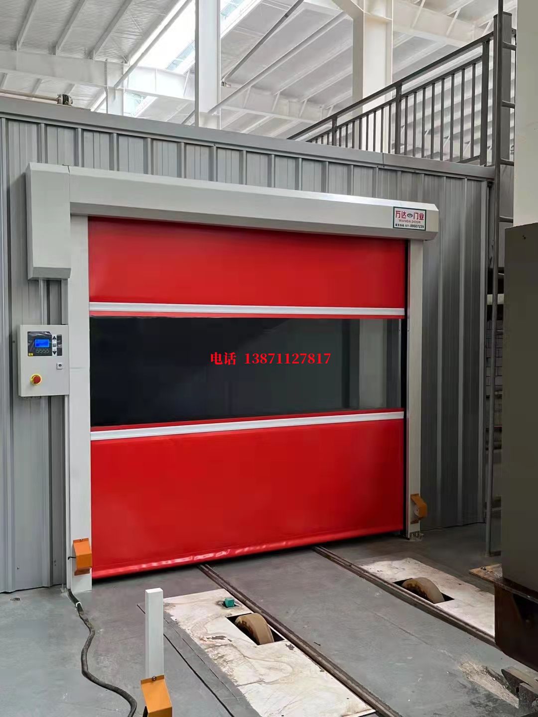 竹根滩镇焊接工作站安全门