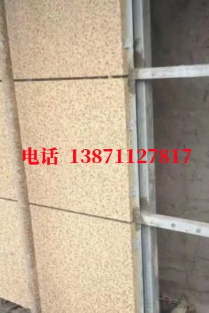 竹根滩镇外墙ET板